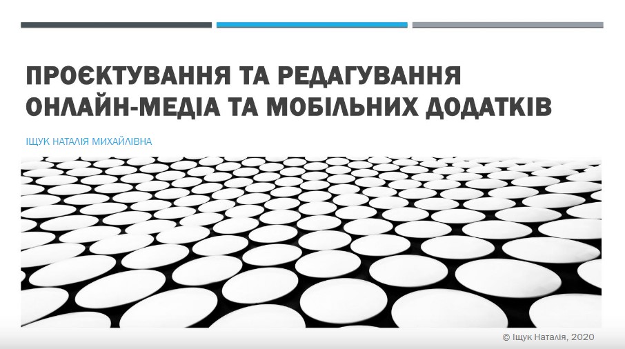 Це зображення має порожній атрибут alt; ім'я файлу img4.jpg