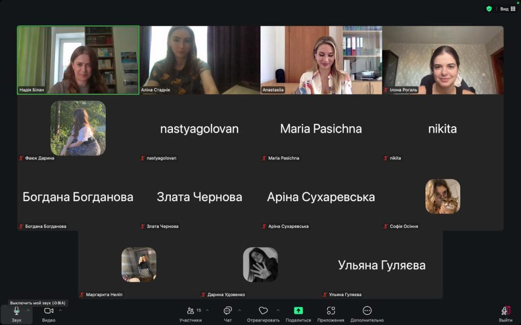Зустріч_Побережнюк_4_10_2024